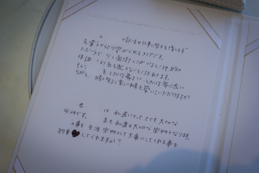 家族で紡いだ誓いの言葉。涙と笑顔で満たされた、ちいさな結婚式のキセキ